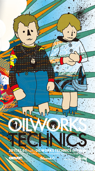 OILWORKS TECHNICS in Tokyo : Libra Records